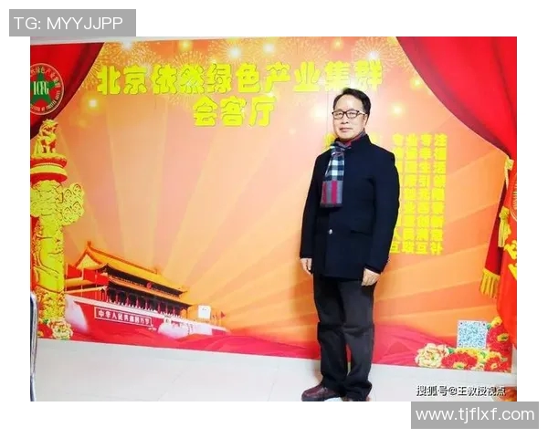 上海排球队灵活性分析与战术调整的深度探讨